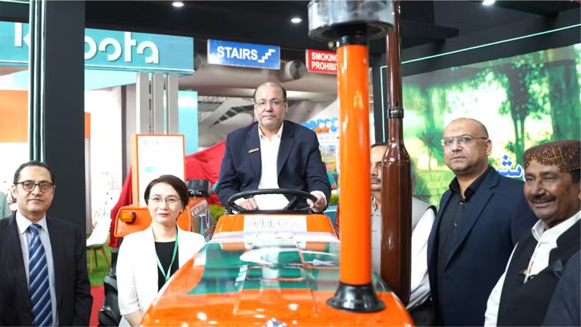 Al-Ghazi Tractors Champions Mechanization at the 19th Agri Asia Conference