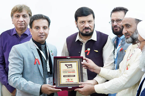 International Livestock Poultry Fisheries Expo's
