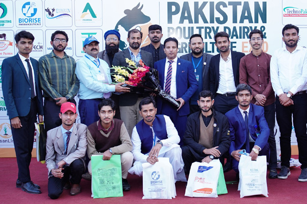 Pakistan Poultry Dairy Agriculture Expo