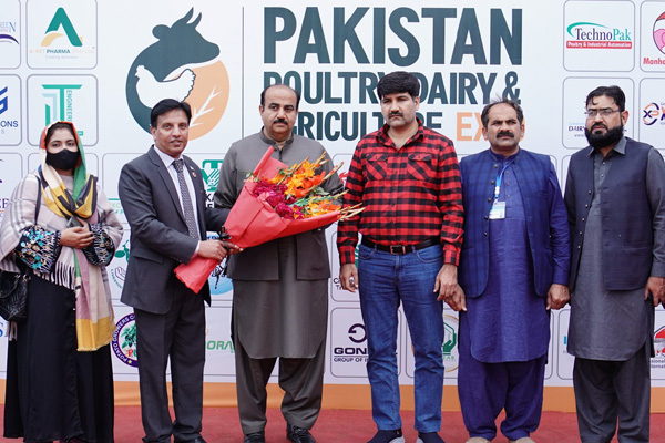 Pakistan Poultry Dairy Agriculture Expo