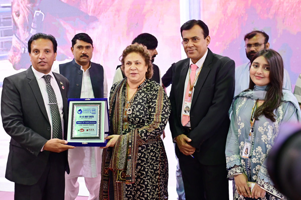 international Livestock Dairy Poultry Agriculture Expo